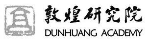 dunhuang+academy.jpg