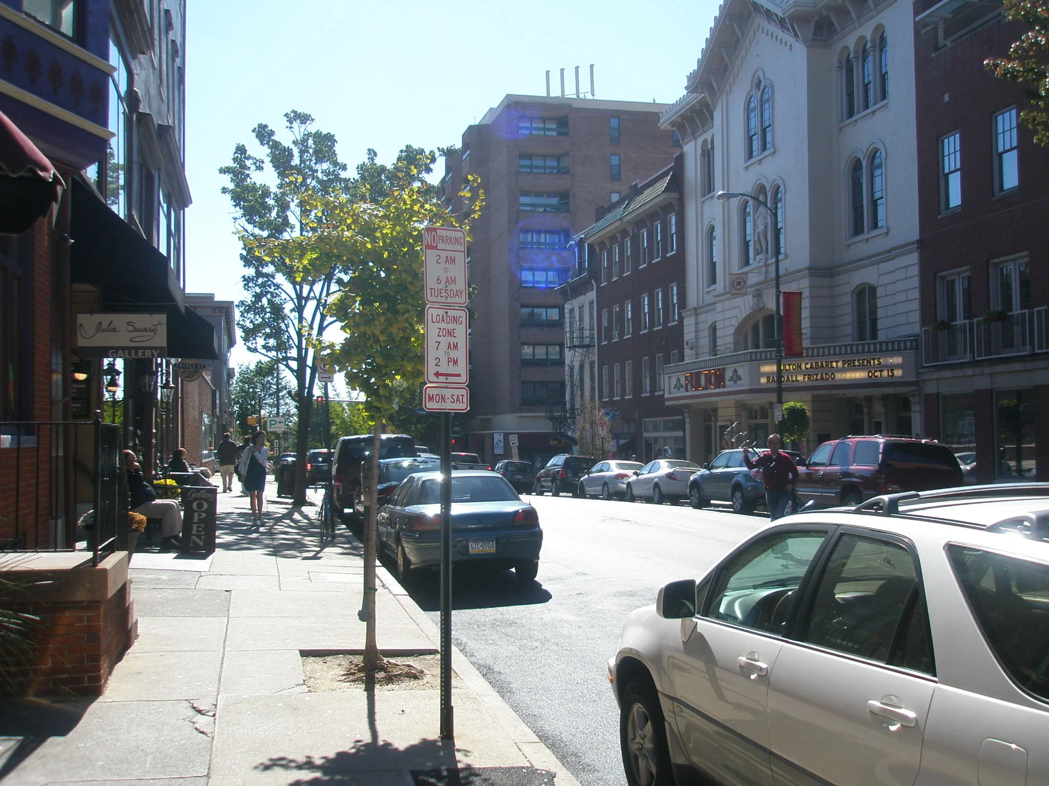 Friday photo 8/2/13: Where am I?