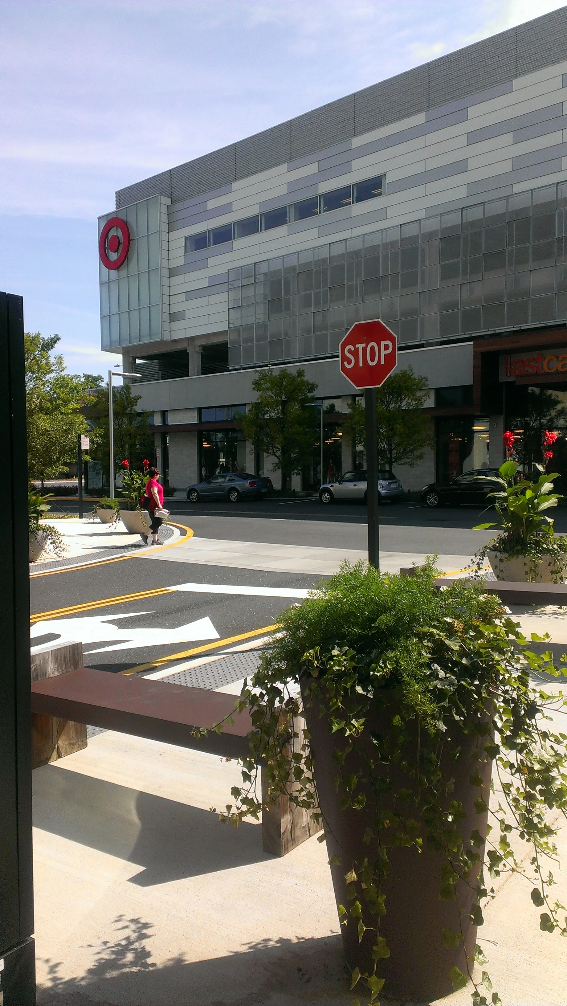 Friday photo 8/23/13: Where am I?