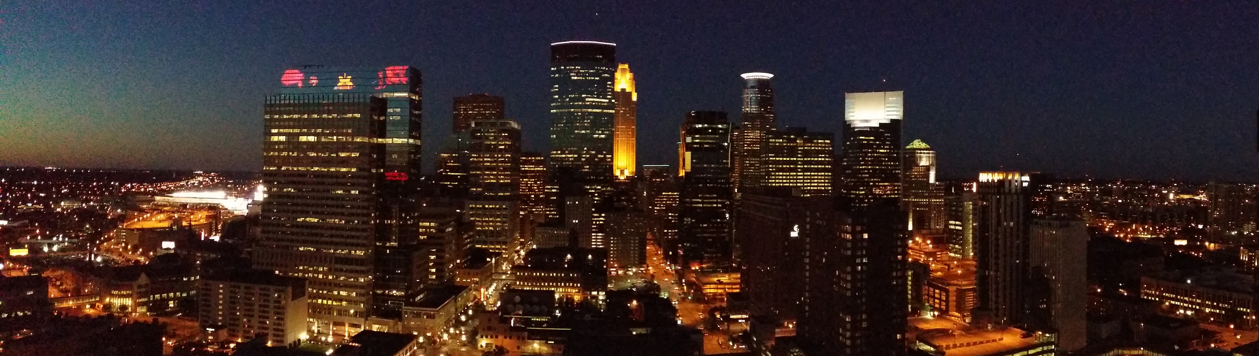 View from our 34th floor apartment
