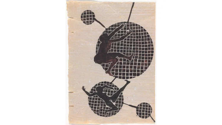 Colonizers at the center of "Shifting Views" at the Baltimore Museum of Art