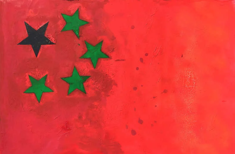 Atomic Banana: Emotion and Hierospliffics at Waller Gallery