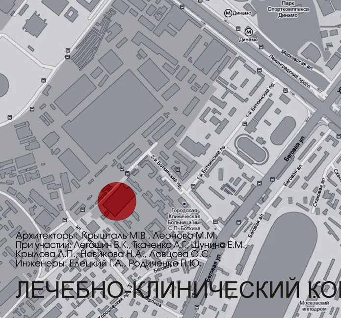 BOTK-LOCATION.jpg