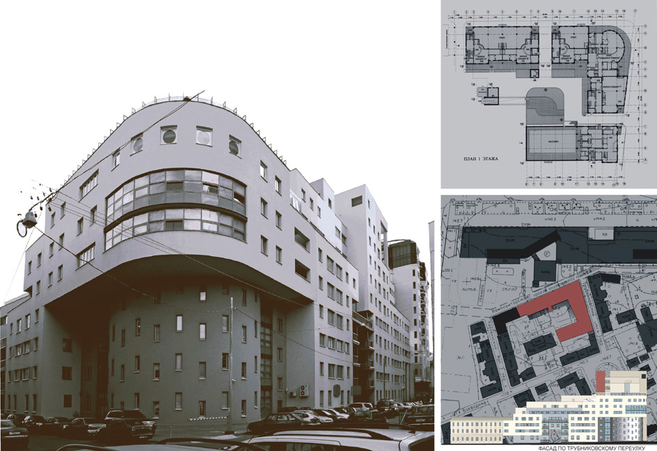 ARBAT-top.jpg