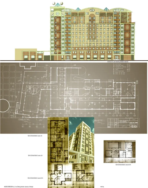 2fr-3.jpg