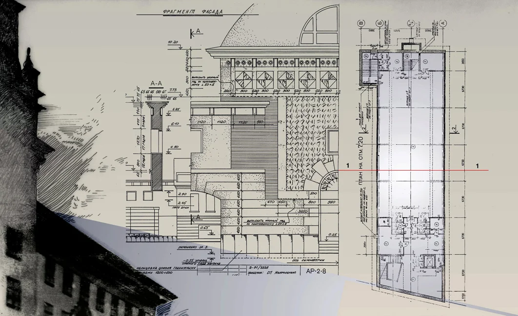 METROSTROI OFFICES_FACADE.jpg