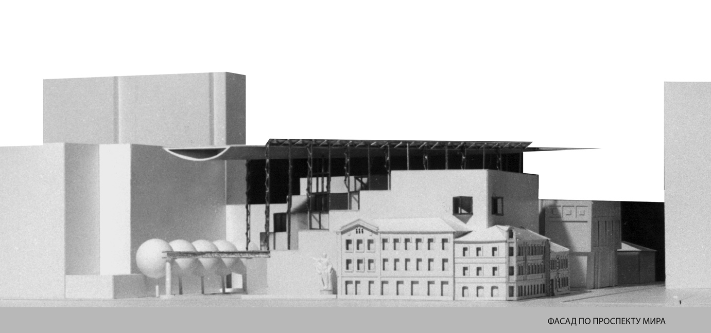MPM_facade.jpg