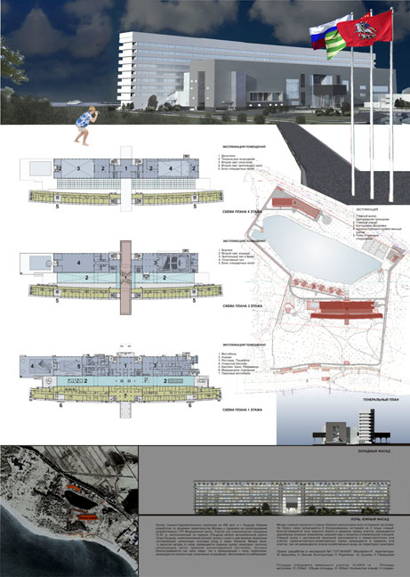 Graphic1st-X3bmp.jpg