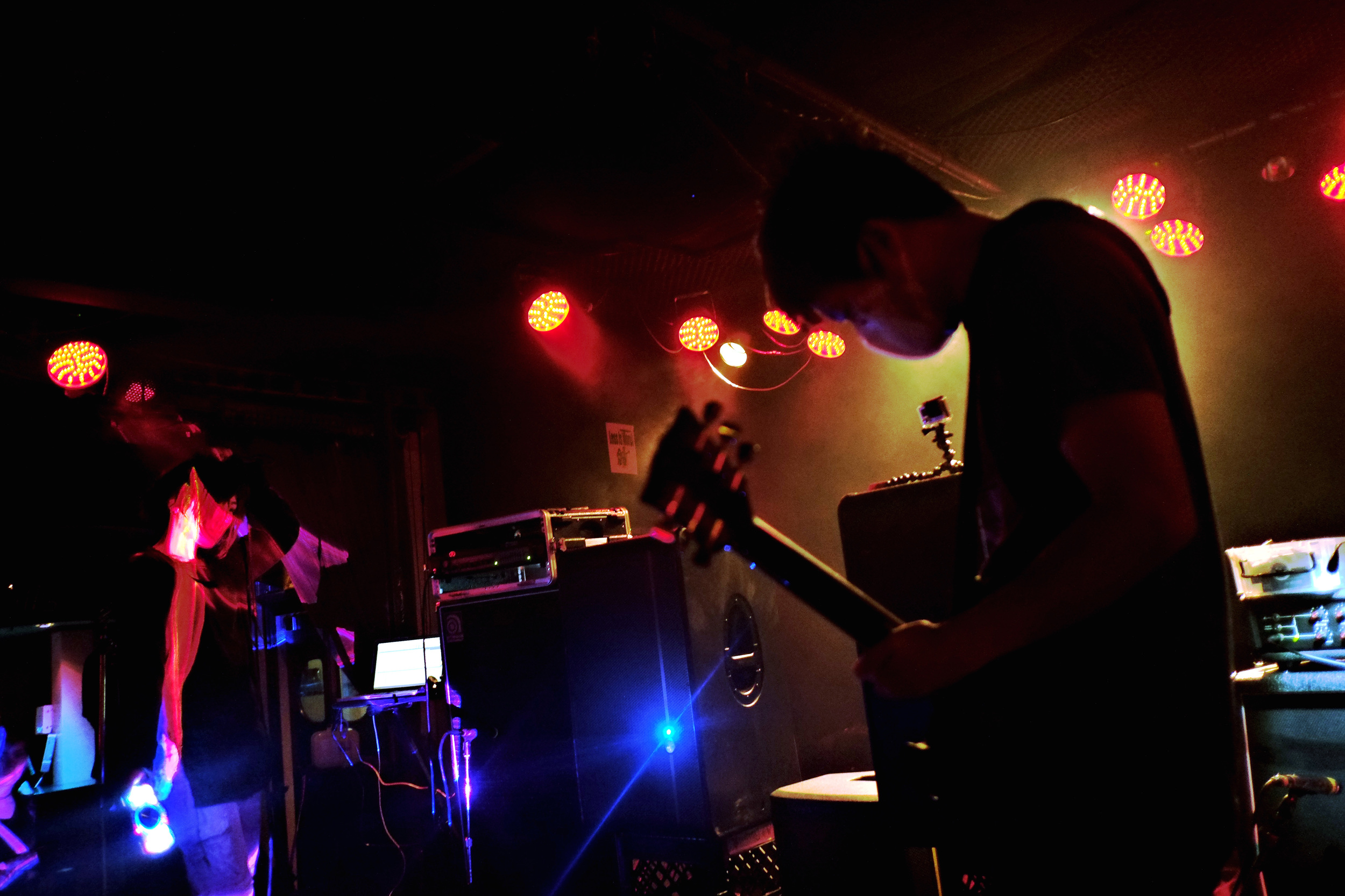 Melt-Banana - Sacramento, CA (2015)