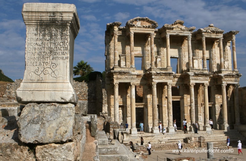 Ephesus 7A.JPG