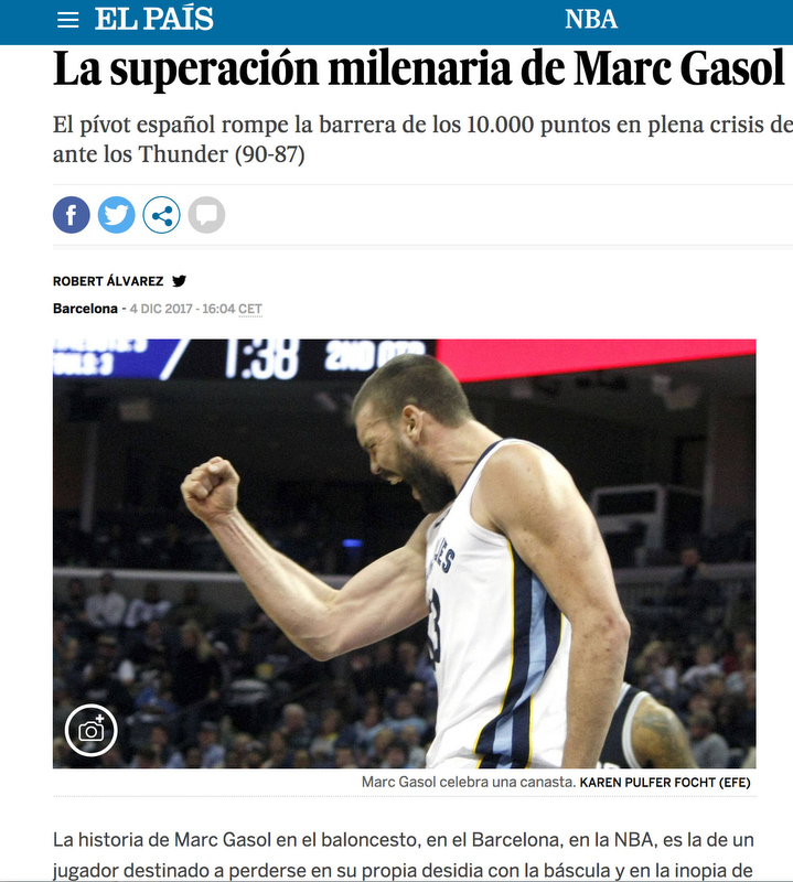 Marc Gasol #3.JPG