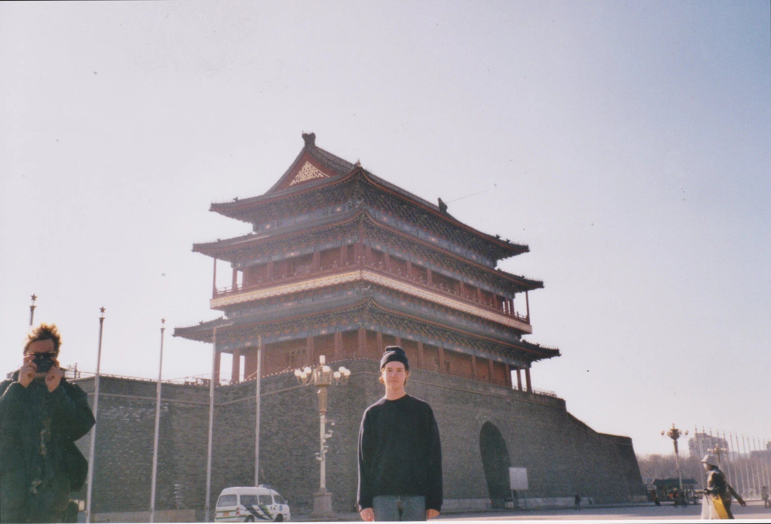 homeshake.jpg