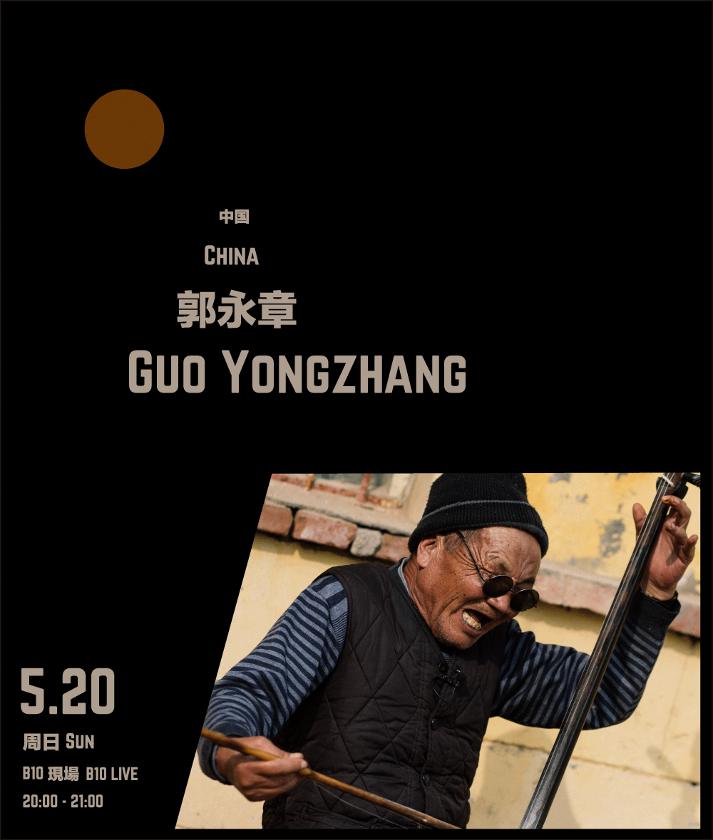 0520-1.gif