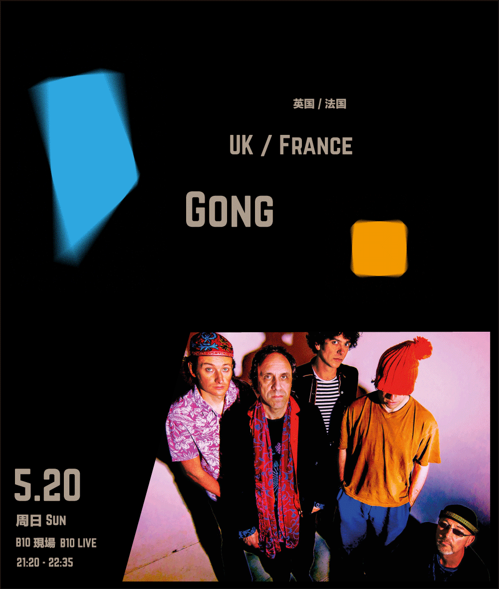 0520-2.gif