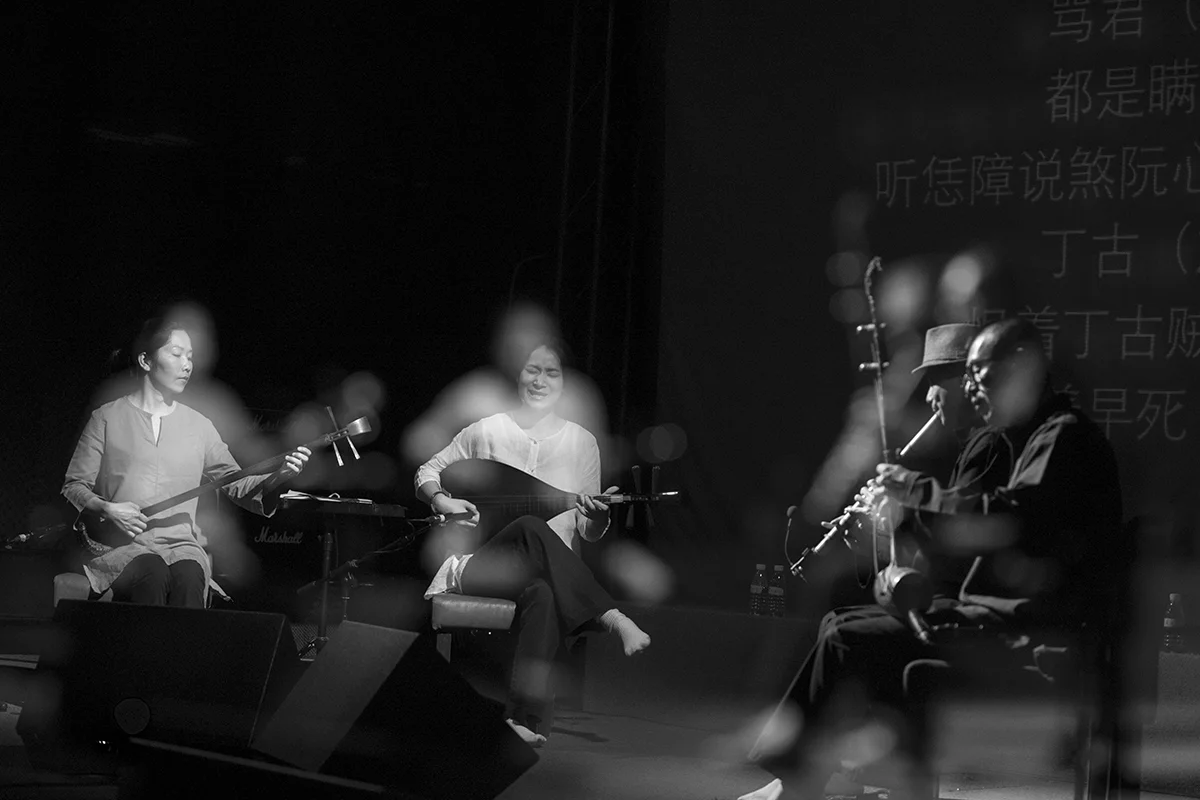 南音雅艺 Nanyin Yayi Musical Association
