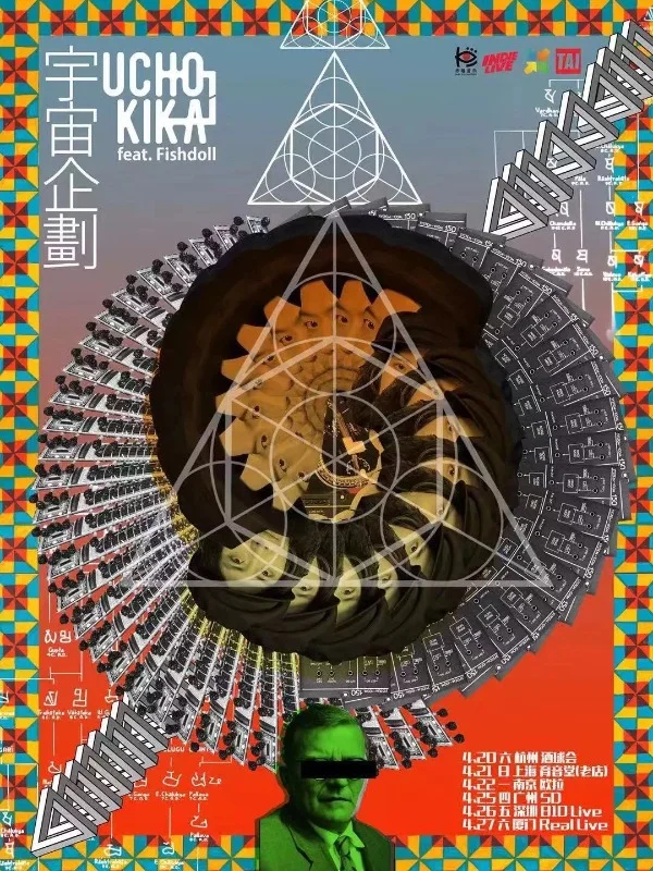 海报.jpg