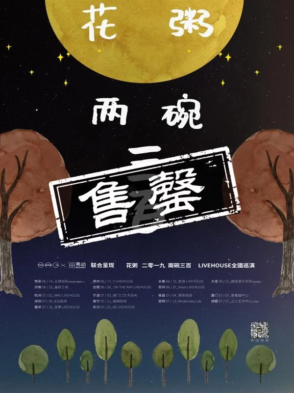 海报.jpg
