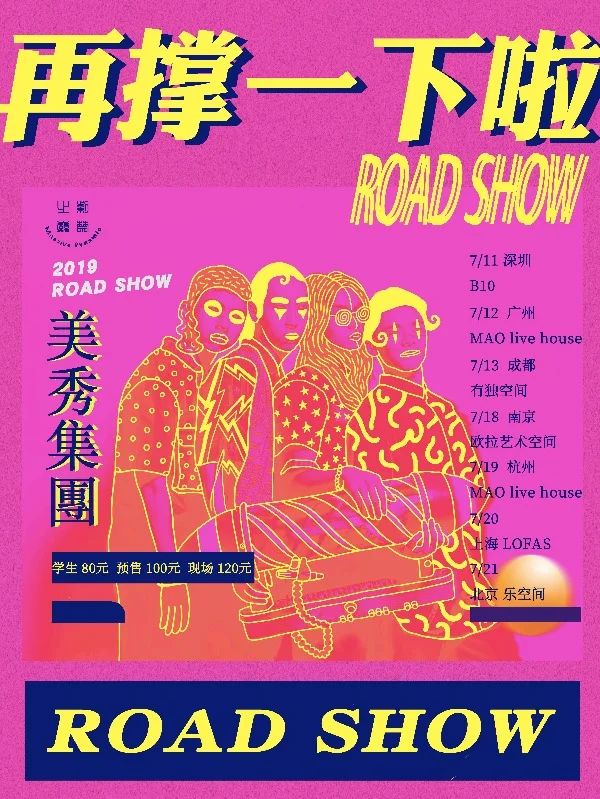海报.jpg