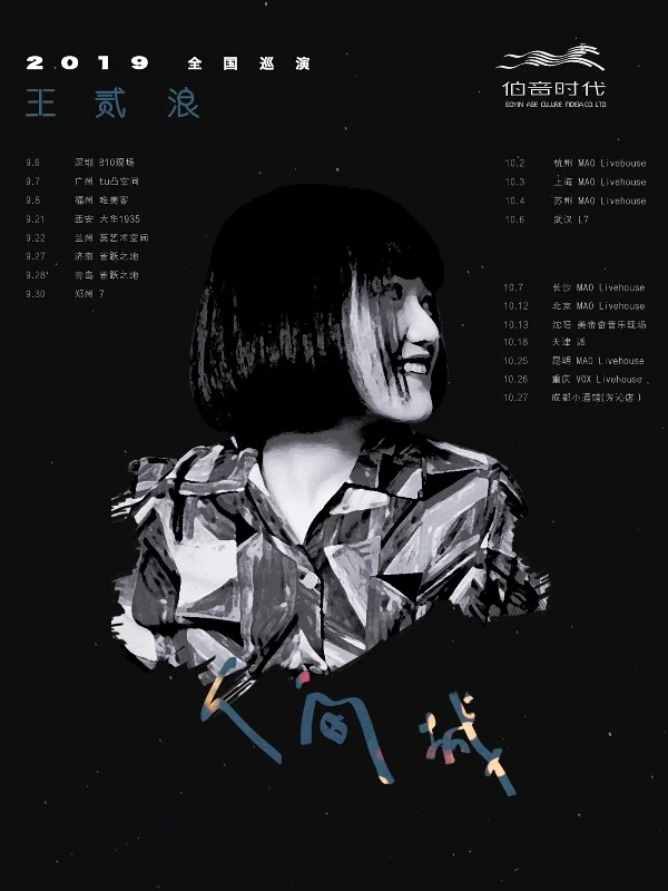 海报.jpg
