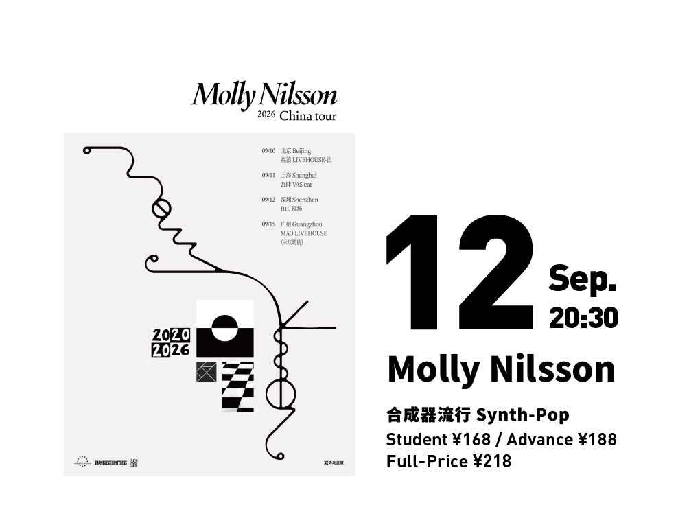 Molly Nilsson