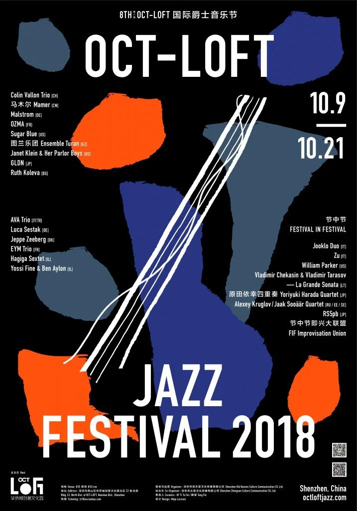 8th OCT-LOFT Jazz Festival