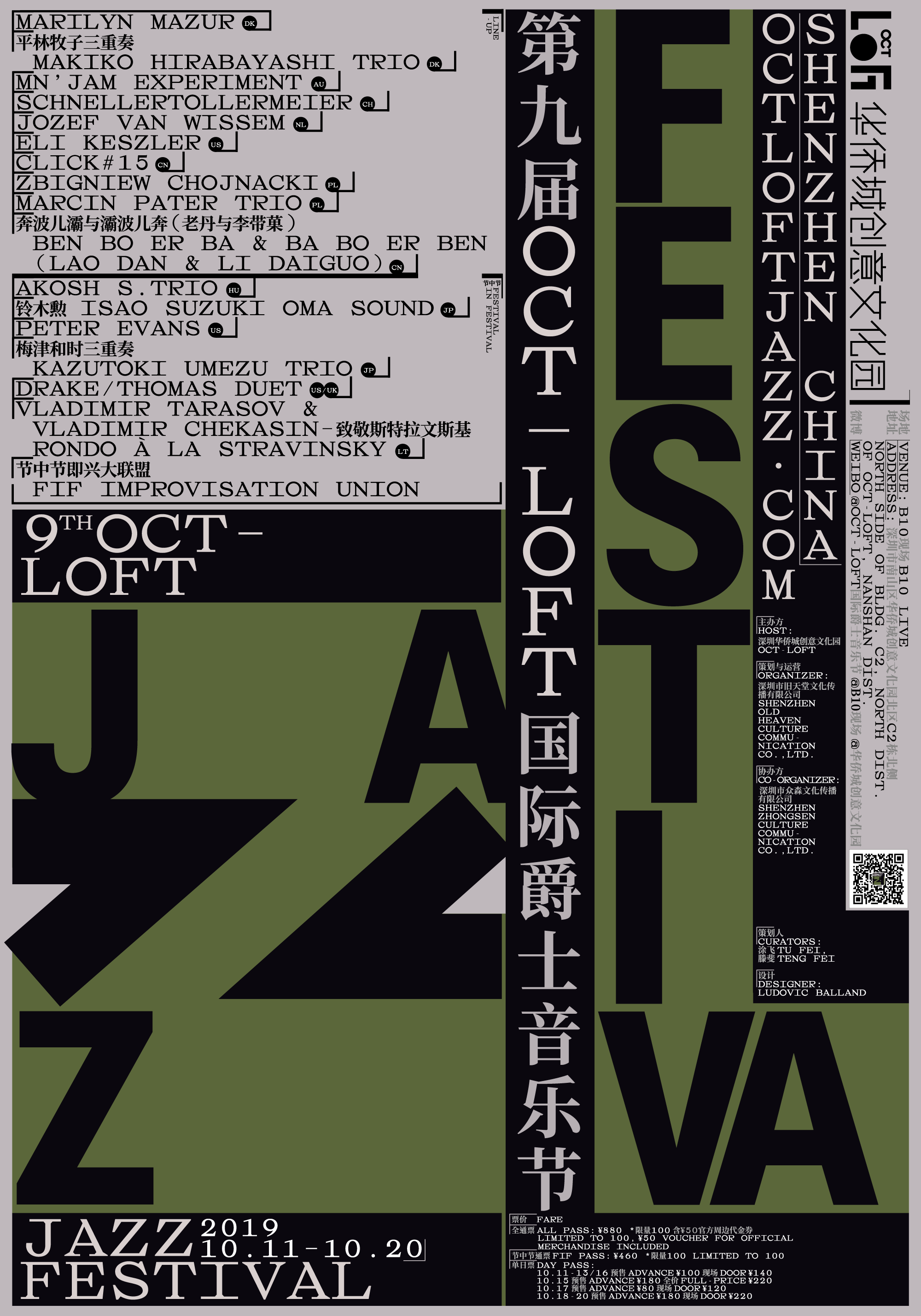 9th OCT-LOFT Jazz Festival