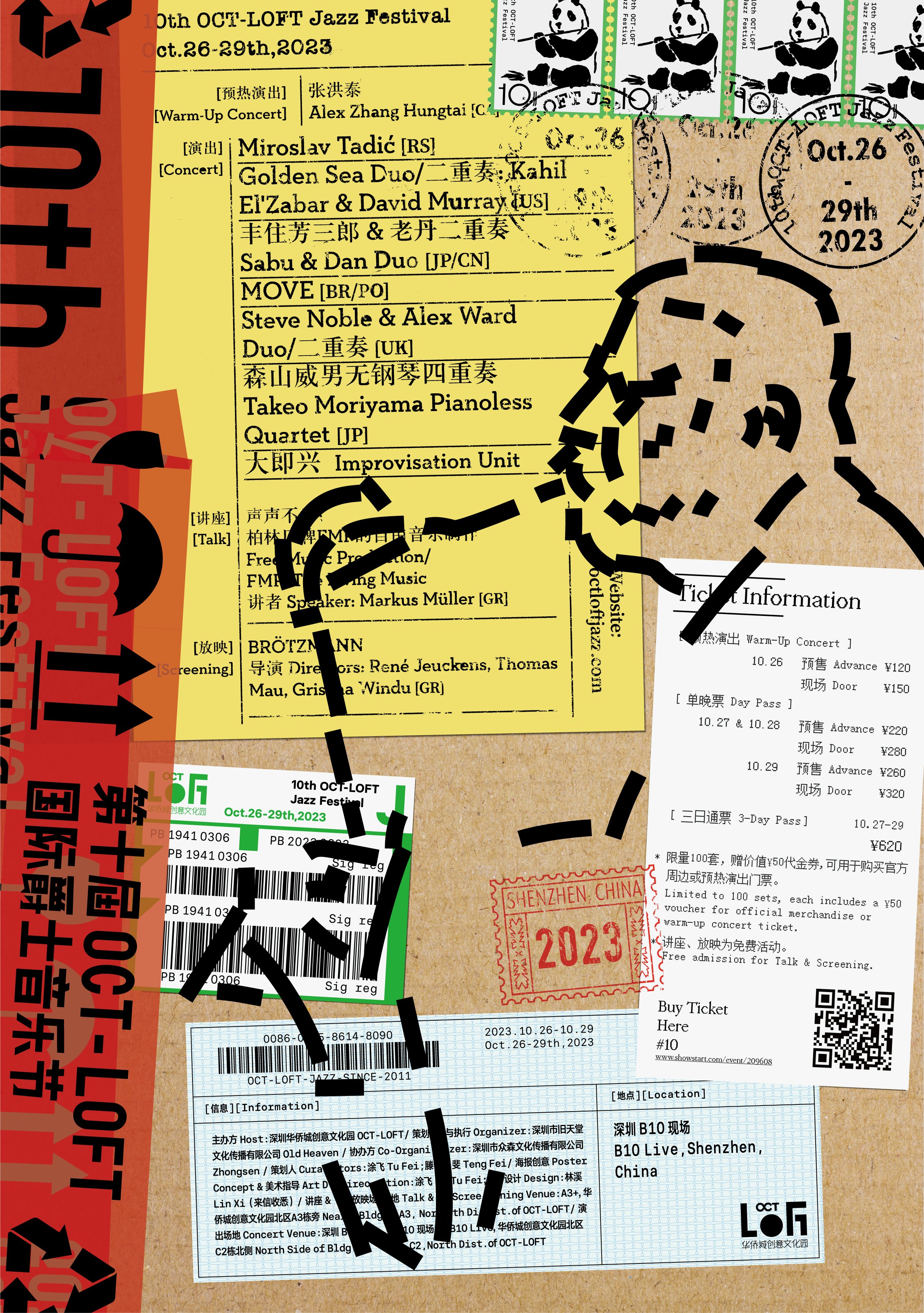 10th OCT-LOFT Jazz Festival