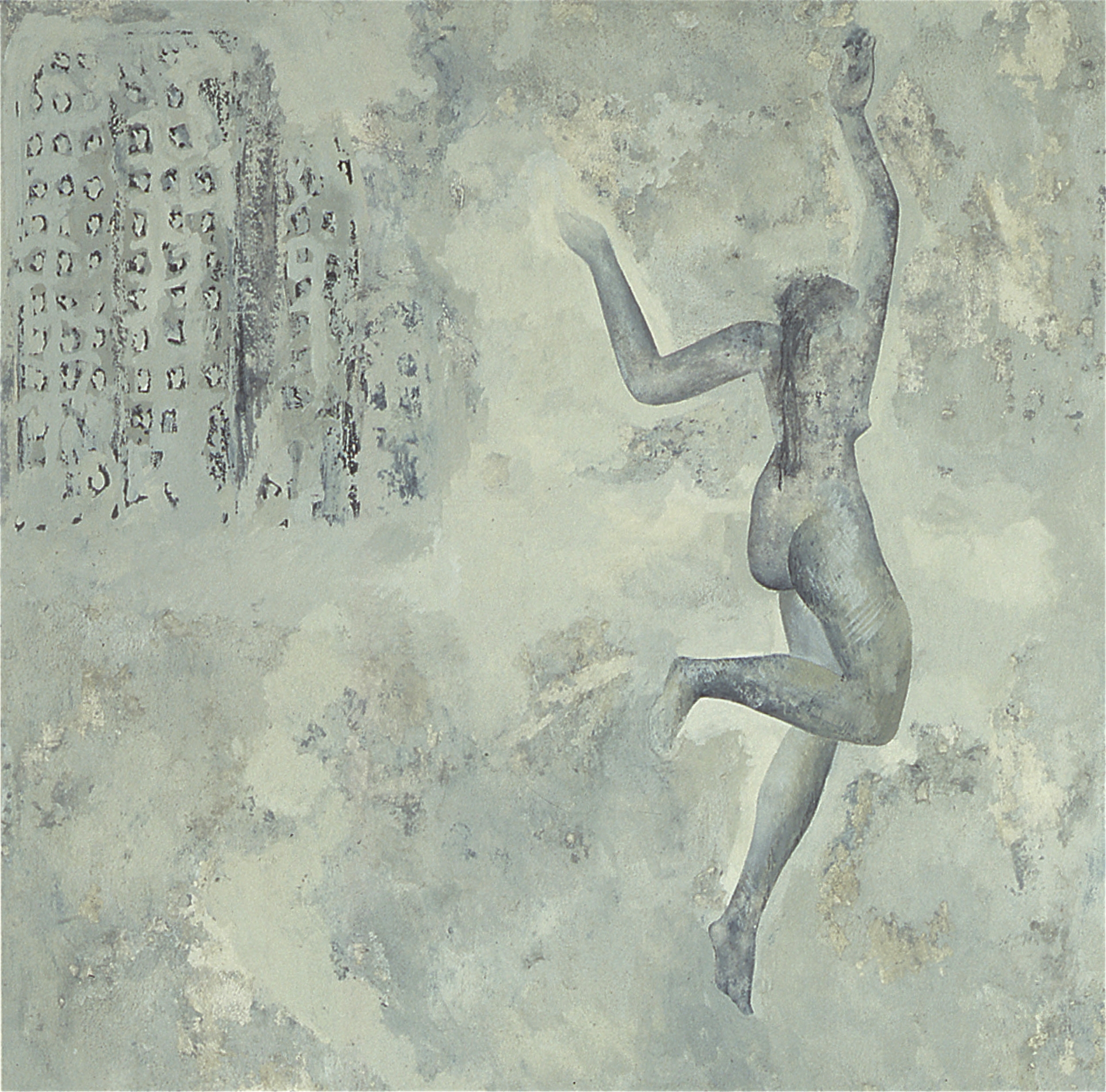 Woman in a Landscape.jpg