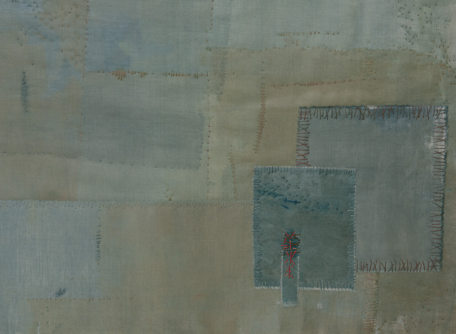 Over these blue mountains detail 2 Helen Terry.jpg