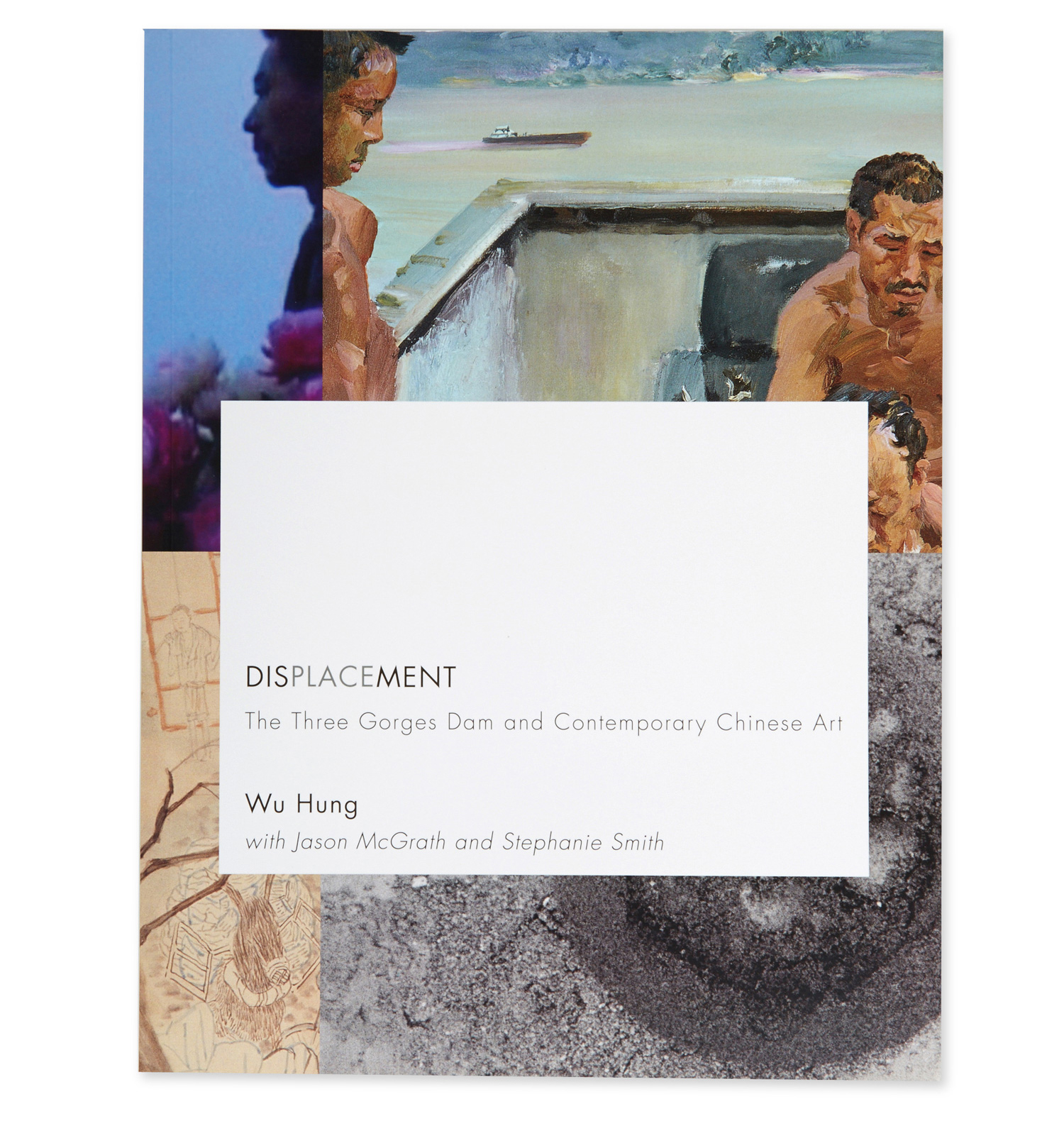 displacement_1.jpg