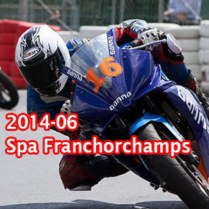 2014-04 Spa francorchamps.jpg
