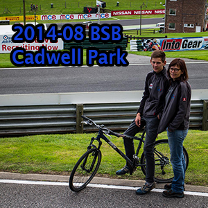 2014-08 Cadwell Park.jpg