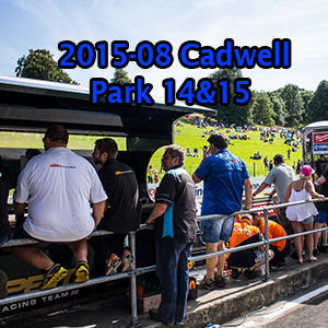 2015-08 Cadwell Park.jpg