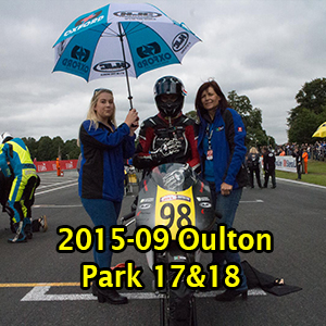 2015-09 Oulton.jpg