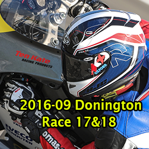 2016-09 Donnington.jpg