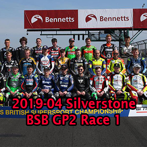 2019-04 Silverstone R1.jpg