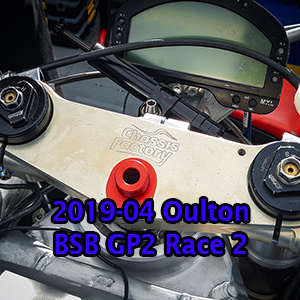 2019-05 Oulton Race 2.jpg