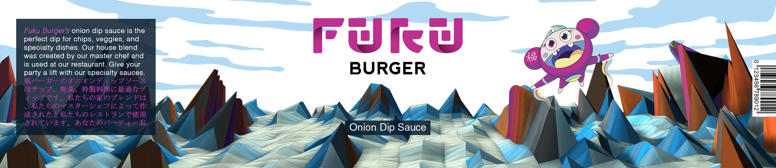 Special Label (2).jpg