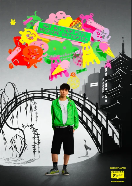 17 misconceptions 2.jpg