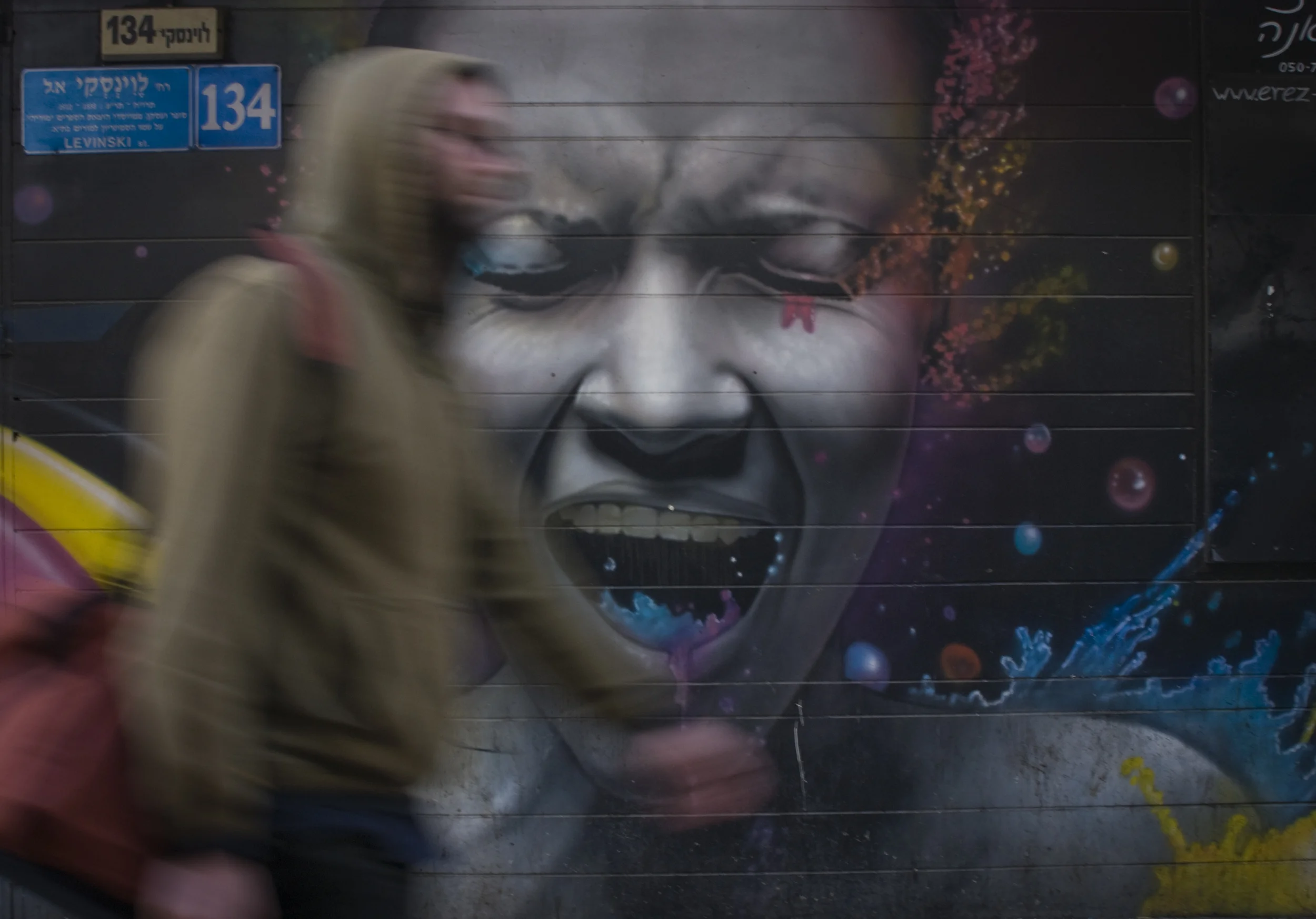screamgrafitti copy.jpg