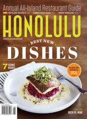 HonoluluMagazine