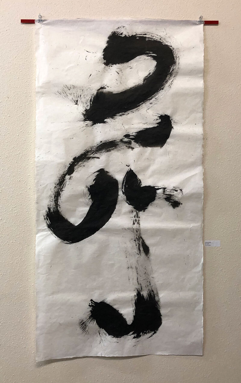 Empty Brush / 55” x 27” / Ink on paper