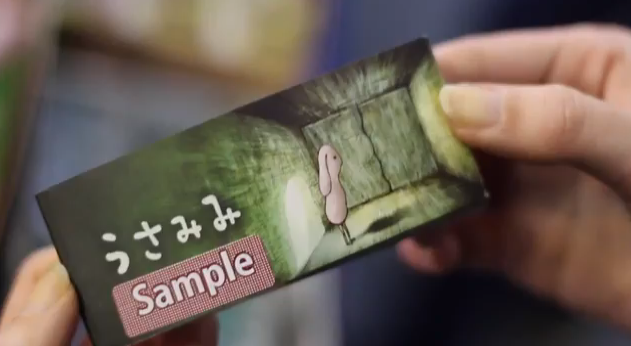 Japanese Flipbooks