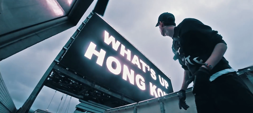 What's up Hong Kong?