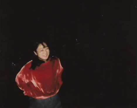 Yaeji - Raingurl