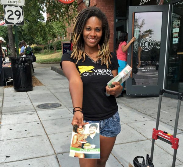 Jamila_Alfred-Howard-Sep16-1-e1480619078659.jpg