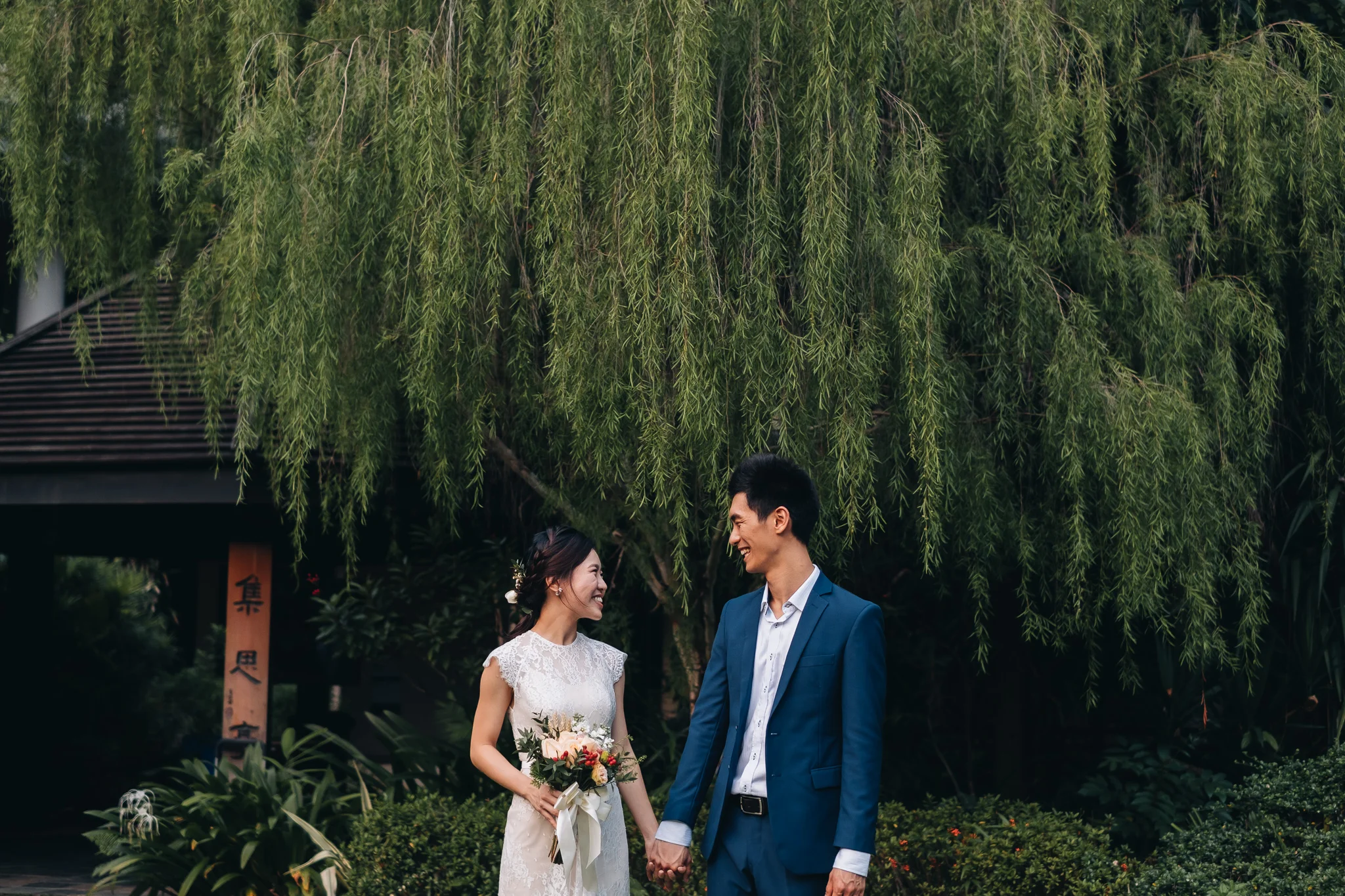 Winsor & Ting Pei Solemnisatoin Highlights (resized for sharing) - 066.jpg