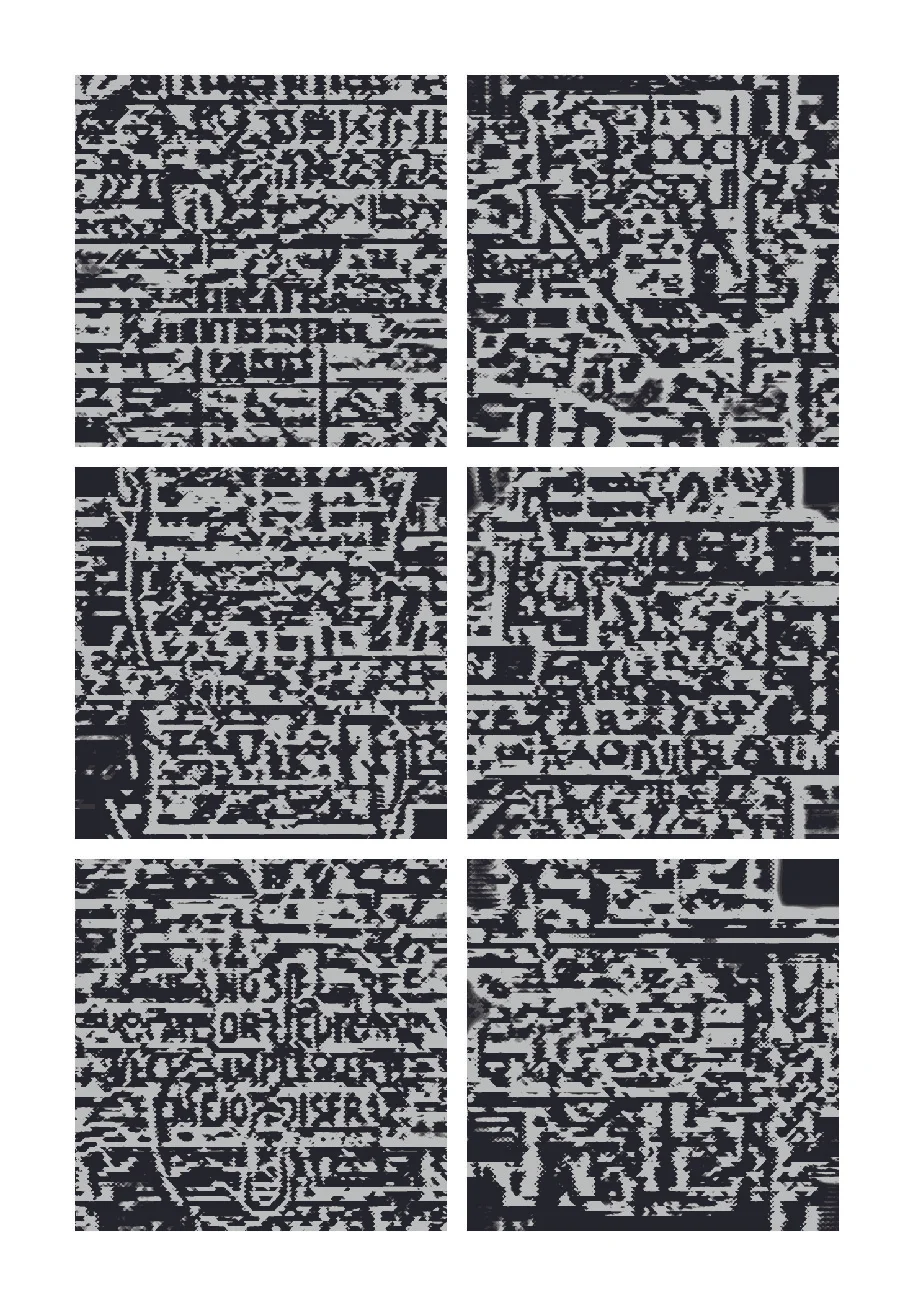MOSHTOTAL1.jpg