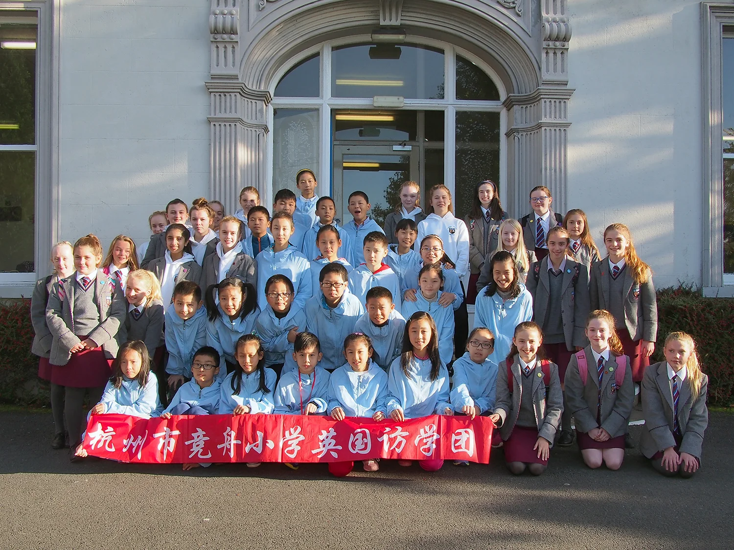 Group Photo 1.jpg