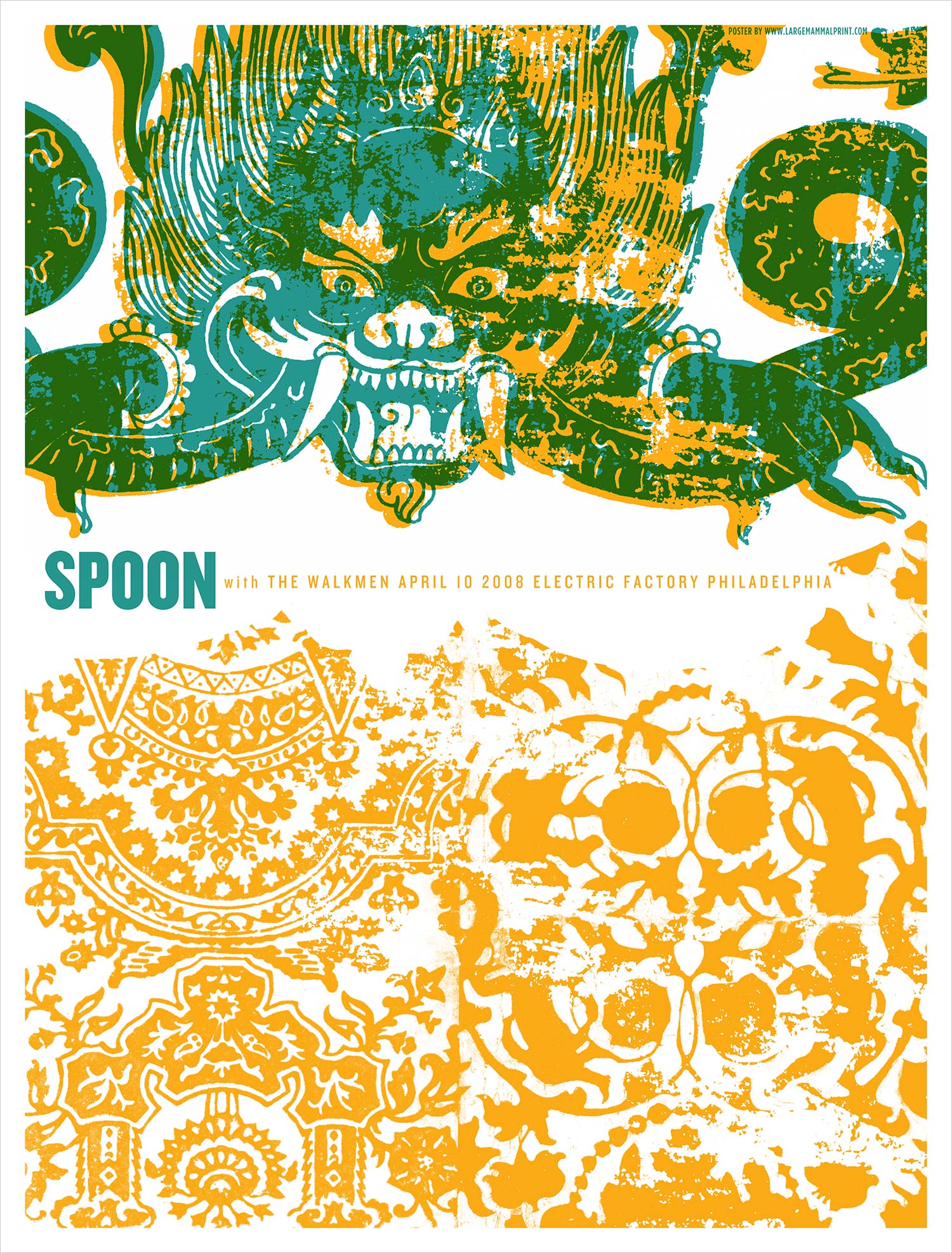 spoon-philly_1500.jpg
